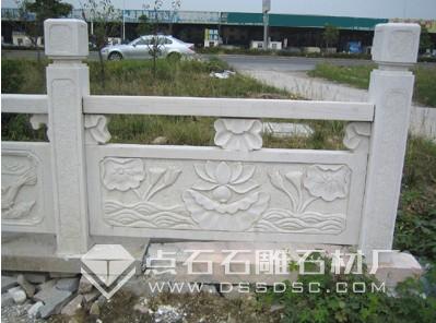 石雕栏杆 石雕栏杆