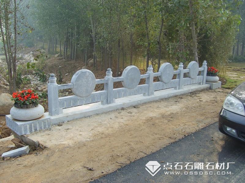 青石栏杆 青石栏杆