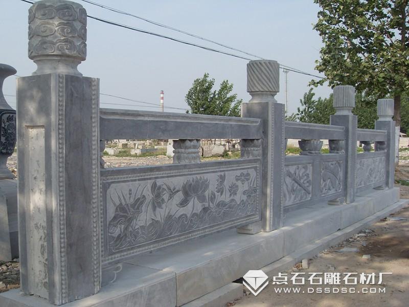 青石栏杆 青石栏杆